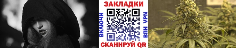 Продажа наркотиков Окуловка Кетамин  Мефедрон  Гашиш  Конопля 