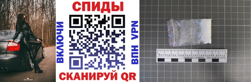 это клад  Окуловка  АМФ Premium 