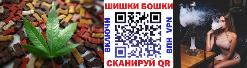 kraken как зайти  Окуловка  Еда ТГК марихуана  цена  