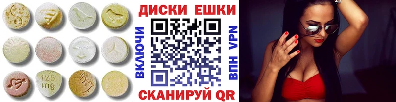 Экстази 99%  купить   Окуловка 