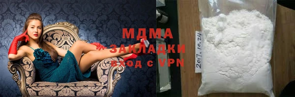 прущие крисы Горно-Алтайск