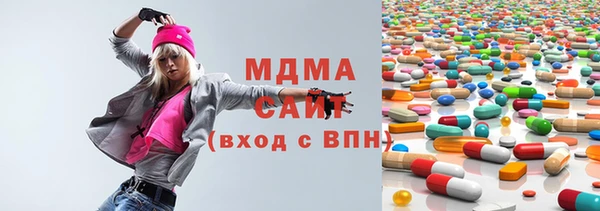 прущие крисы Горно-Алтайск