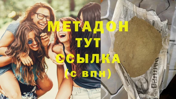 прущие крисы Горно-Алтайск