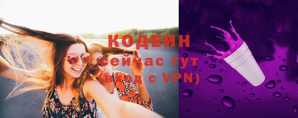 прущие крисы Горно-Алтайск