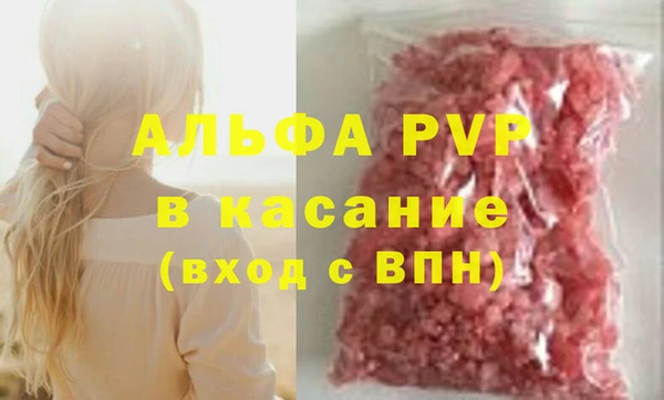 дурь Нея