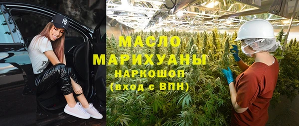 прущие крисы Горно-Алтайск