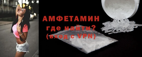 дурь Нея