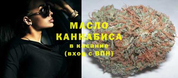 прущие крисы Горно-Алтайск