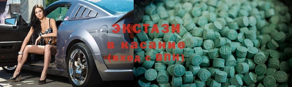 прущий лед Горняк