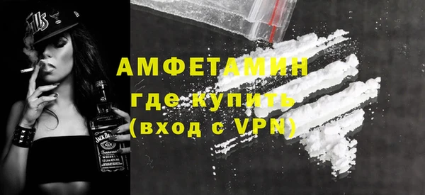 бутик Горнозаводск