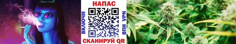 OMG зеркало  Окуловка  Конопля AK-47 